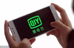 （3分钟科普下）杭州企业咨询_哔哩哔哩