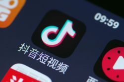 [9分钟教程]淮南工厂咨询电话多少_哔哩哔哩-3